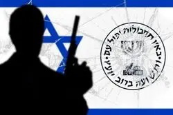 اطلاعات محرمانه یک مقام ارتش اسرائیل لو رفت
