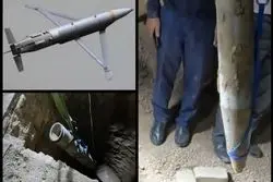 کشف موشک آمریکایی در قلب یزد / مهمات سنگرشکن GBU-39 در یک منزل مسکونی خنثی شد + عکس