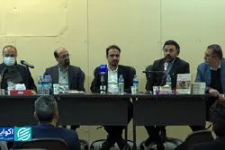 نقد و رونمایی کتاب تکامل‌ نظام‌های اقتصادی نوشته باری کلارک