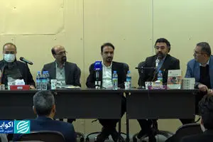 نقد و رونمایی کتاب تکامل‌ نظام‌های اقتصادی نوشته باری کلارک