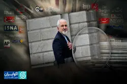 طرح اتمی «ظریف» برای خاورمیانه