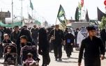 آغاز ثبت‌نام اربعین ۱۴۰۴ در سامانه سماح / آماده‌باش کامل پلیس راهور از ۸ مرداد