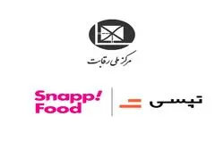 «تپسی برنده‌ی دعوای حقوقی با اسنپ‌فود»