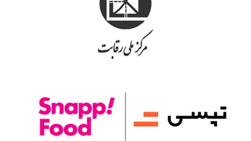 «تپسی برنده‌ی دعوای حقوقی با اسنپ‌فود»
