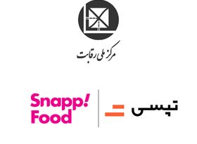 «تپسی برنده‌ی دعوای حقوقی با اسنپ‌فود»