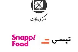 «تپسی برنده‌ی دعوای حقوقی با اسنپ‌فود»