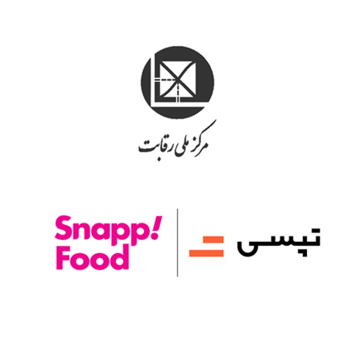 «تپسی برندهی دعوای حقوقی با اسنپفود»