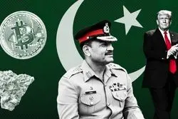 نقشه اسلام‌آباد برای اغوای ترامپ با رمزارز و منابع کمیاب