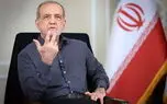 خبر مهم پزشکیان برای بازنشستگان؛ رقم کالابرگ قطعاً افزایش می‌یابد
