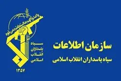 انهدام ساختمان اصلی فرماندهی و ستاد پایگاه هوایی آمریکا توسط سپاه
