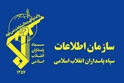 MQ9 آمریکایی هدف پدافند سپاه قرار گرفت