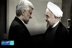 دعوای شخصی یا جدال ایدئولوژیک؟ پرونده داغ روحانی و جلیلی