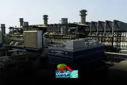 آتش زیر پوست بازار جهانی؛ حمله به آلومینیوم چه پیامی دارد؟