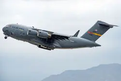 بمب ساعتی پرنده در آسمان آمریکا+ تصویر