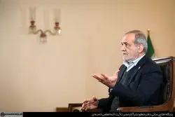 پزشکیان در مصاحبه با رسانه رهبری: برای تأمین معیشت مردم برنامه ۲۰ بندی داریم