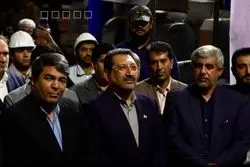 افتتاح نخستین کارخانه‌ تولید همزمان کنسانتره مس و روی کشور در جیرفت