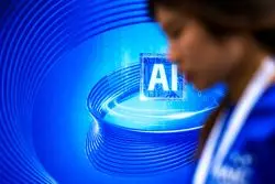 پای هوش مصنوعی به دادگاه‌ها باز شد؟