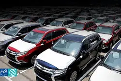  خودروهای وارداتی‌ بی‌پشتوانه