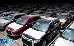 بازار خودرو برای خودروهای 5-10 میلیاردی آماده نیست!