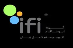  توقف آزمون آیلتس مسیر داوطلبان را دشوارتر می‌کند اما آموزش زبان ادامه دارد