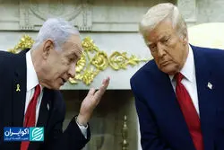 نکته حقوقی دیدار ترامپ و نتانیاهو