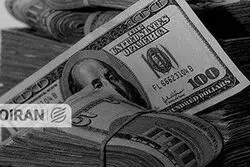 قیمت دلار امروز شنبه 9 اسفند 1405/ کاهش قیمت + جدول و جزئیات