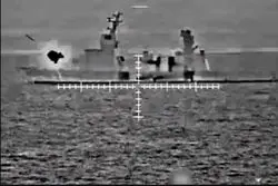 ترور یک فرمانده دیگر حماس توسط اسرائیل