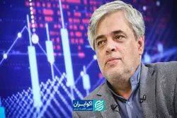 مهاجری: اعتراضات اقتصادی ویترین نارضایتی‌های انباشته سیاسی و اجتماعی است