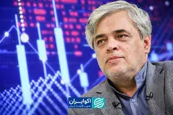 مهاجری: اعتراضات اقتصادی ویترین نارضایتی‌های انباشته سیاسی و اجتماعی است
