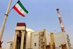 گزارش مهم نیویورک تایمز: هیچ شواهدی از قصد ایران برای ساخت بمب هسته‌ای پیدا نشده است