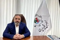 ضرورت اصلاح سیاست ارزی صنعت قیر