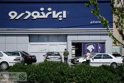ایران‌خودرو از دولت شکایت کرد
