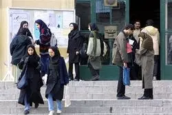 وام ۸۵۰میلیون تومانی دولت برای این افراد + جزئیات