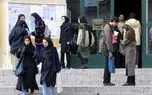 وام ۸۵۰میلیون تومانی دولت برای این افراد + جزئیات