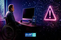  قطعی اینترنت و معلولان؛ اختلالی که فقط «ارتباط» را قطع نمی‌کند                                                             